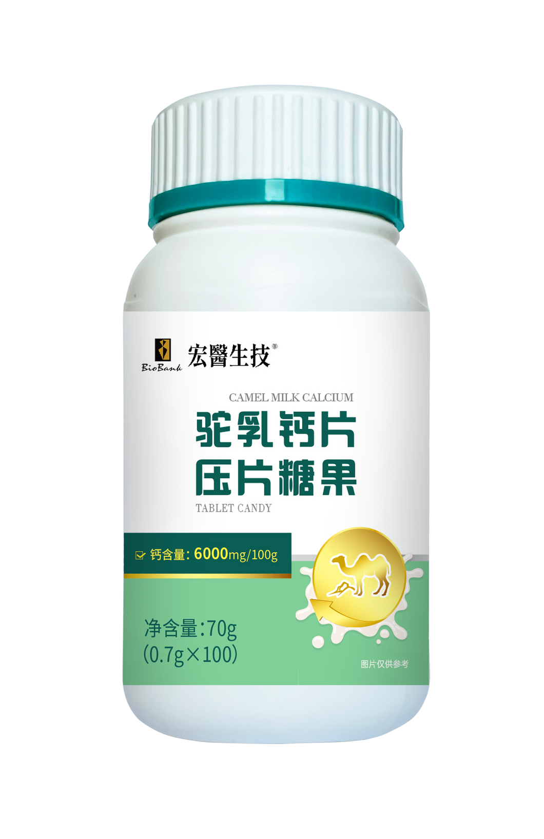 駝乳鈣片壓片糖果0.7gx100片/瓶【大金宏醫BioBank】中國限定販售
