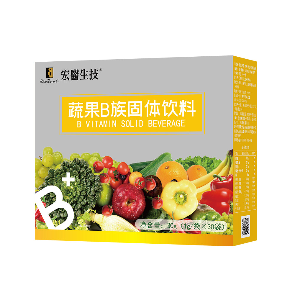 蔬果B族固體飲料1gx30入/盒【大金宏醫BioBank】中國限定販售